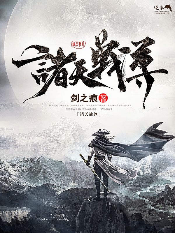 香蕉榴莲秋葵绿巨人草莓樱花视频