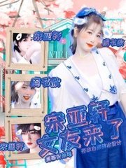 柠檬500第一